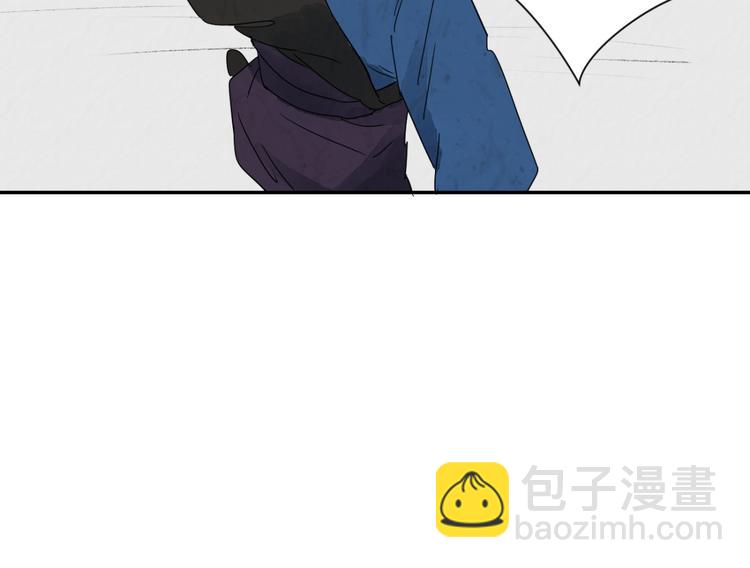 第18话 怀孕的公羊（六）54