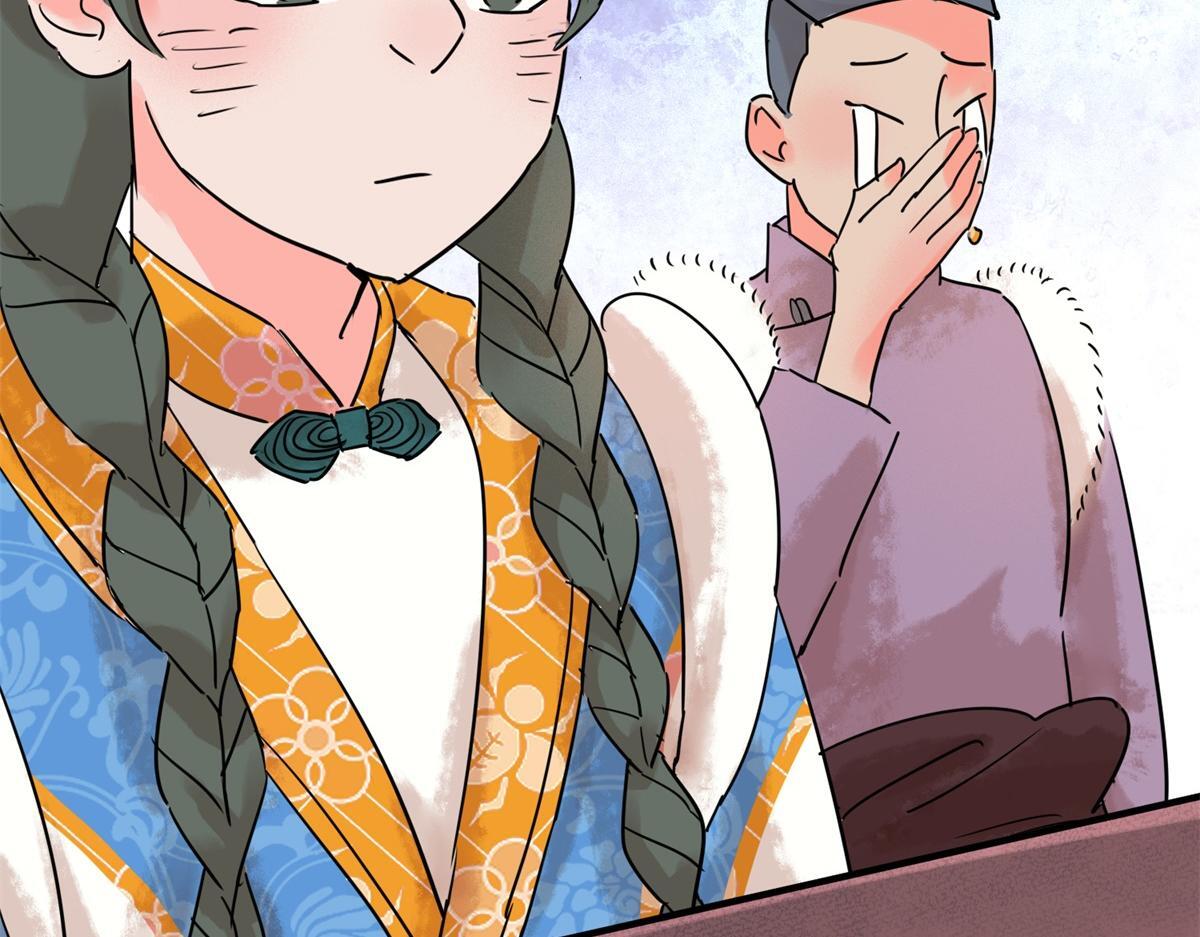 第219话 铲除恶虎（六）6