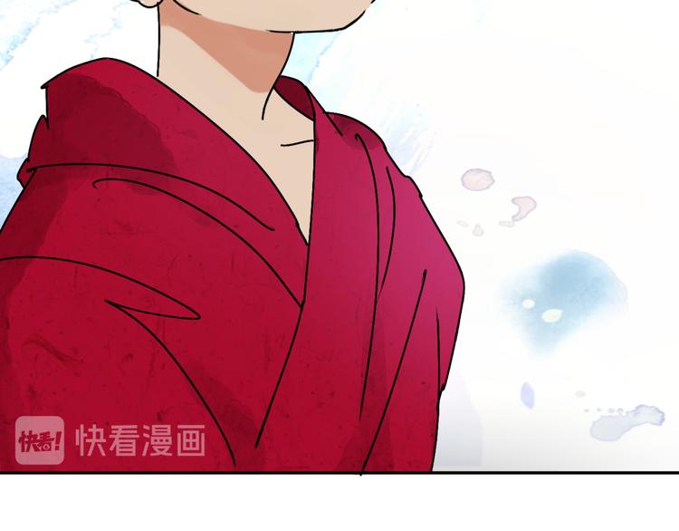 第6话 智戏宗本（三）48