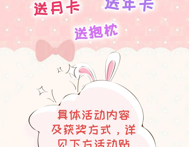 福利活动第二波1