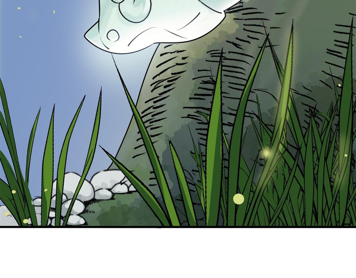 第171话 山南匪患（三）4