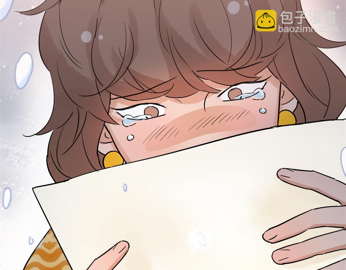 第167话 最强二代（十二）86