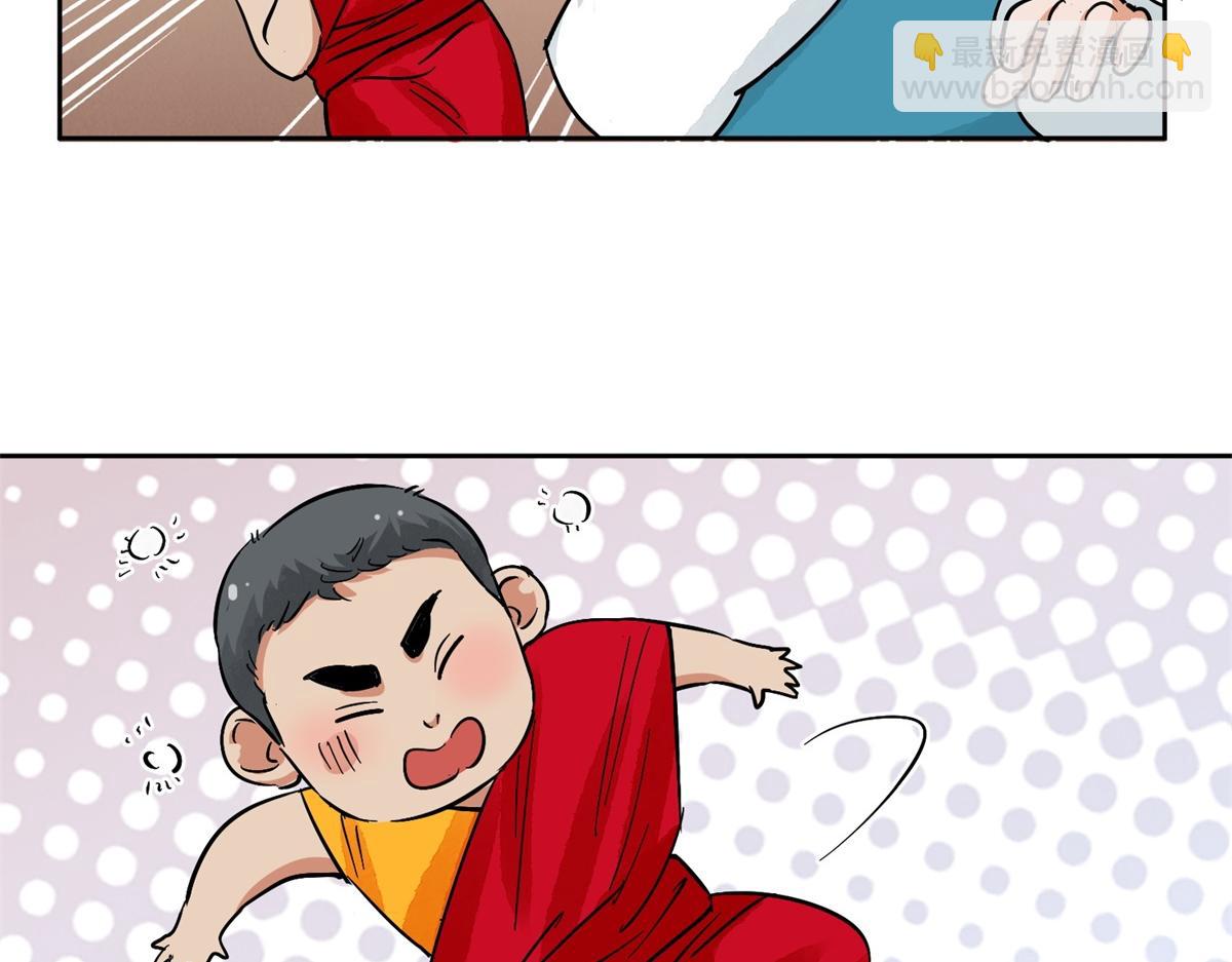 第138话 赌王之子（十四）17