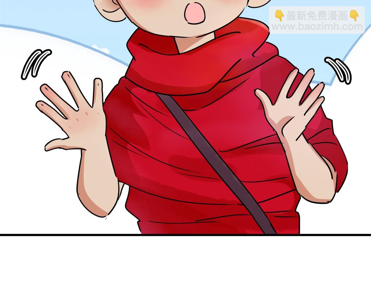 第184话 山南匪患（十六）71