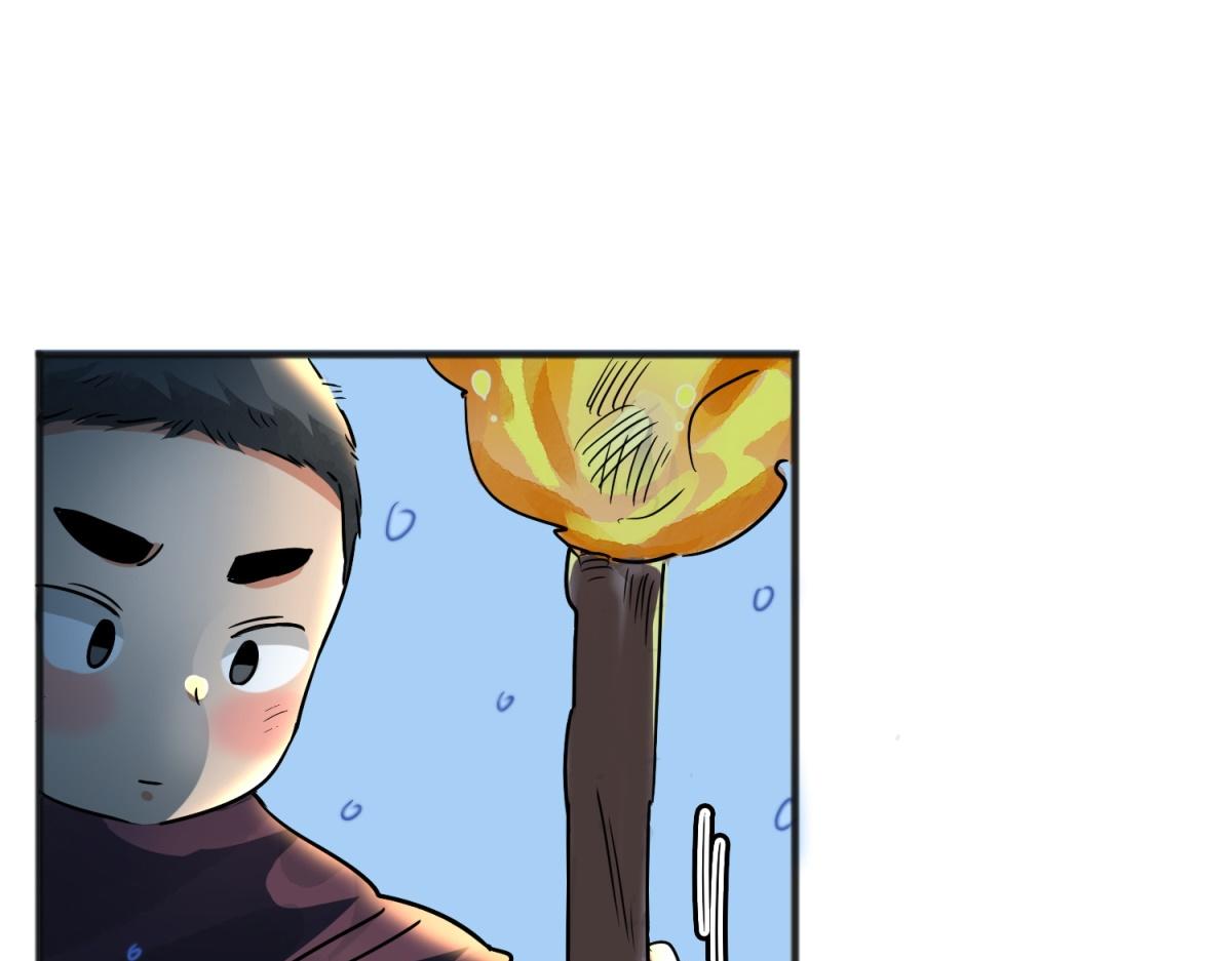 第166话 最强二代（十一）37