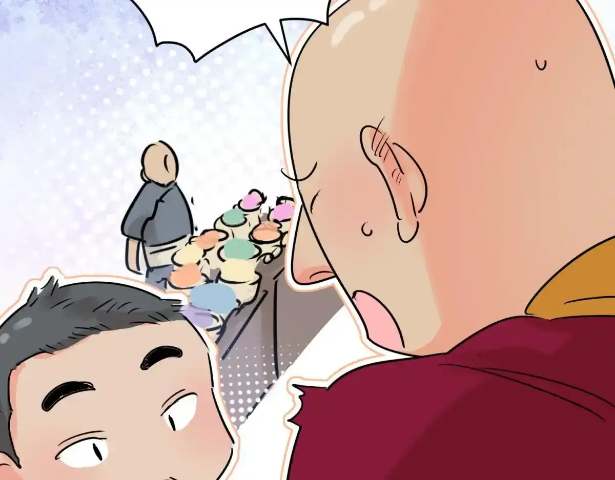 第237话 筹款赈灾（五）39