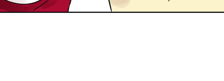 第40话 虎口取戒（一）52