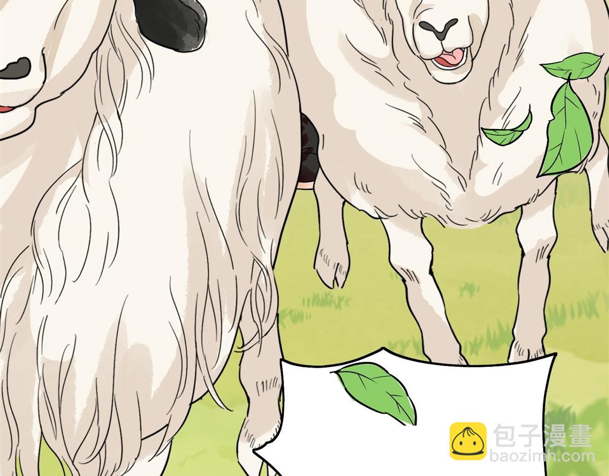 第163话 最强二代（八）35