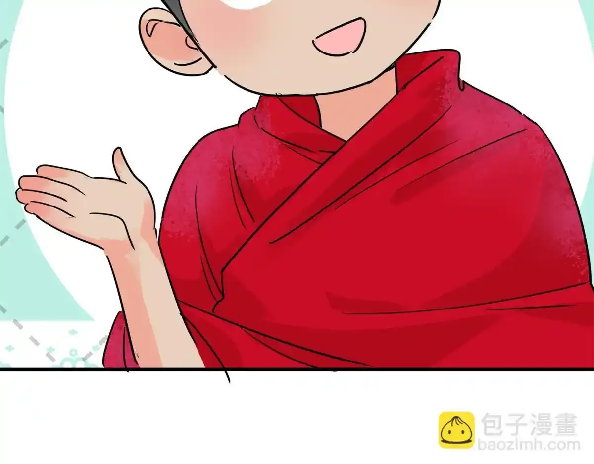 第237话 筹款赈灾（五）18