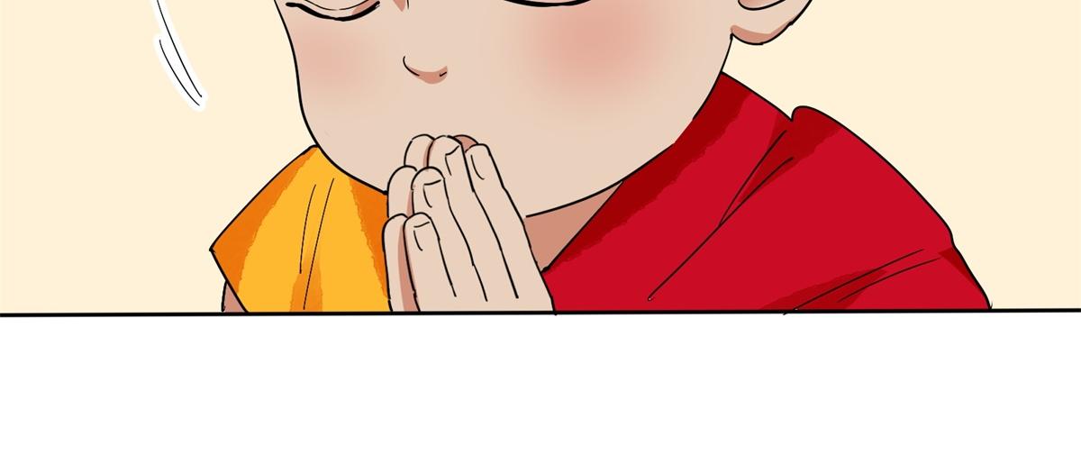 第135话 赌王之子（十一）14