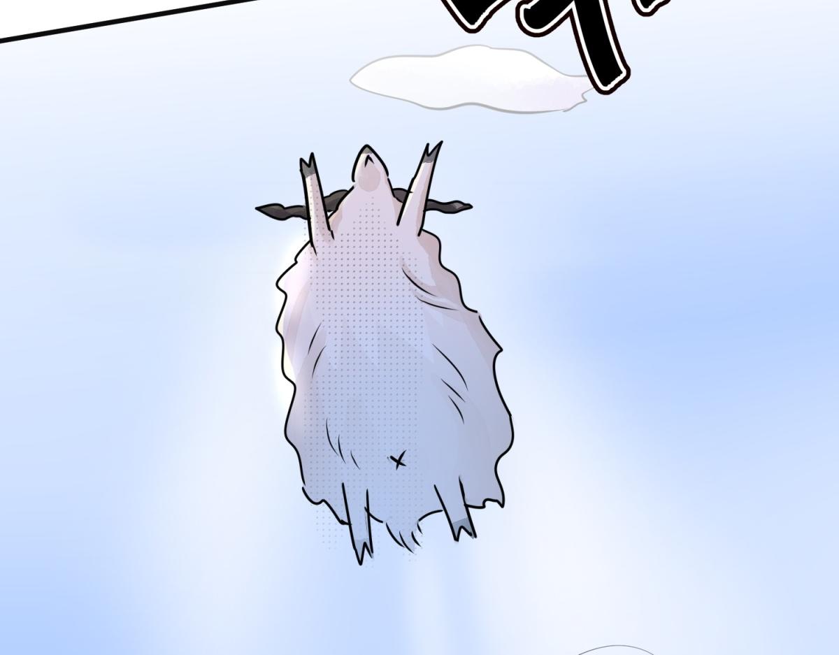第175话 山南匪患（七）14