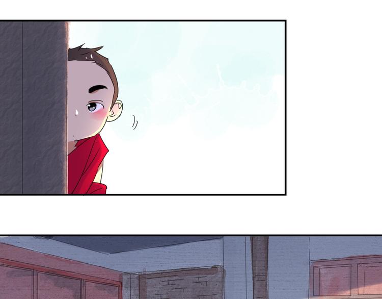 第4话 智戏宗本（一）22