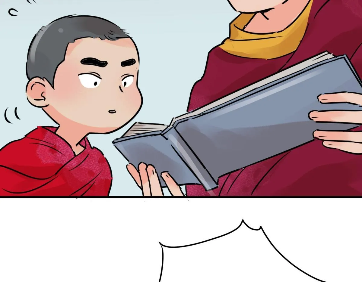 第244话 筹款赈灾（十二）15