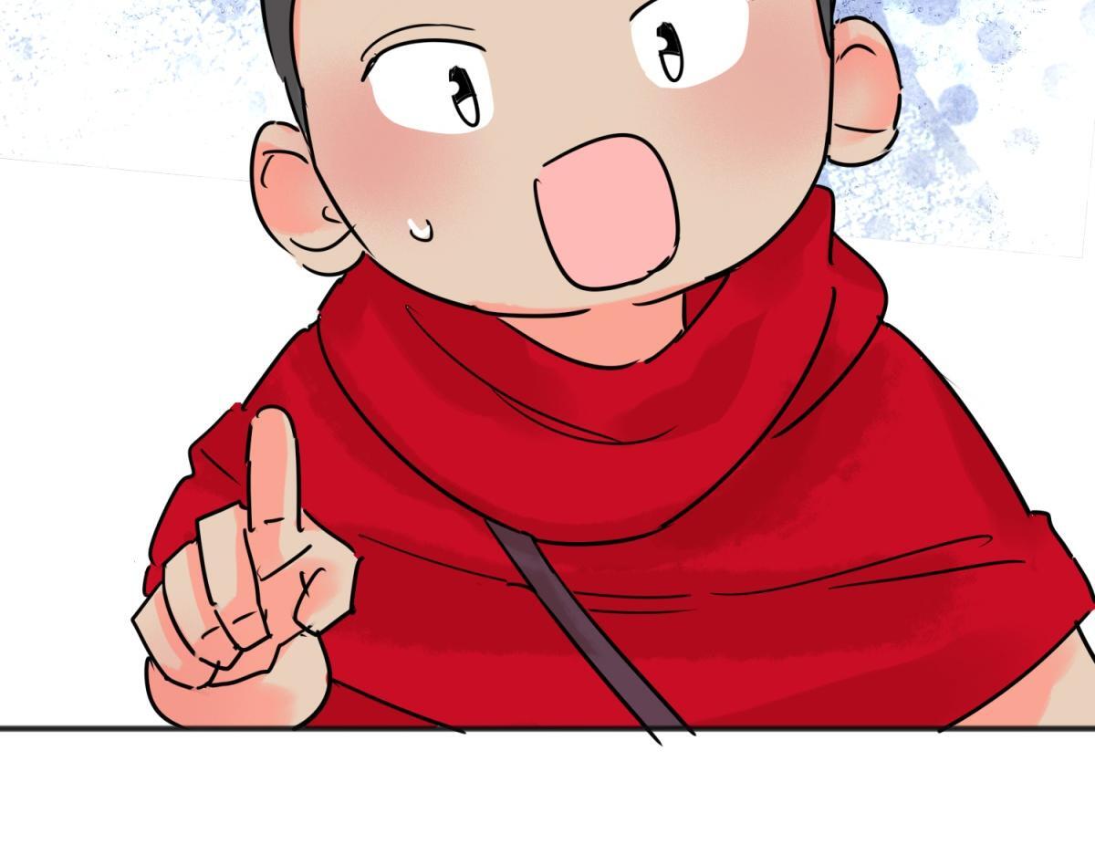 第221话 铲除恶虎（八）18