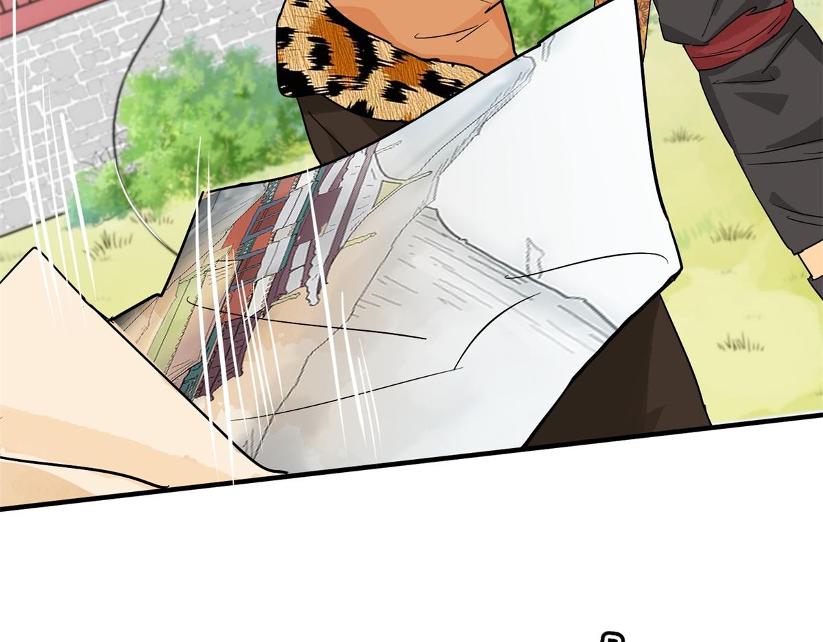 第153话 赌王之子（二十九）9