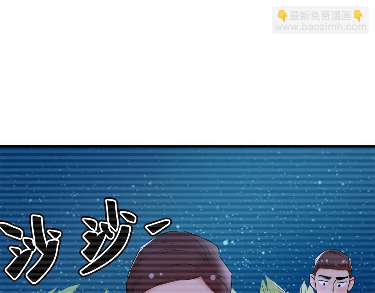 第184话 山南匪患（十六）50