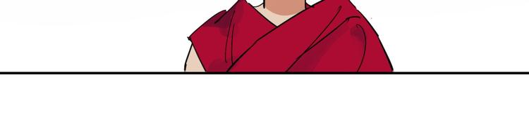 第7话 智戏宗本（四）7