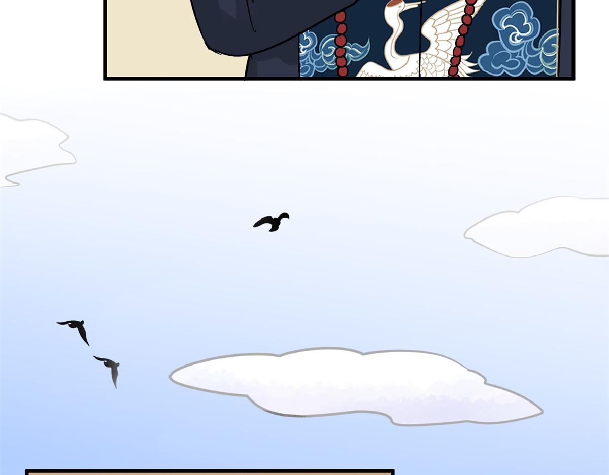 第155话 赌王之子（三十一）27
