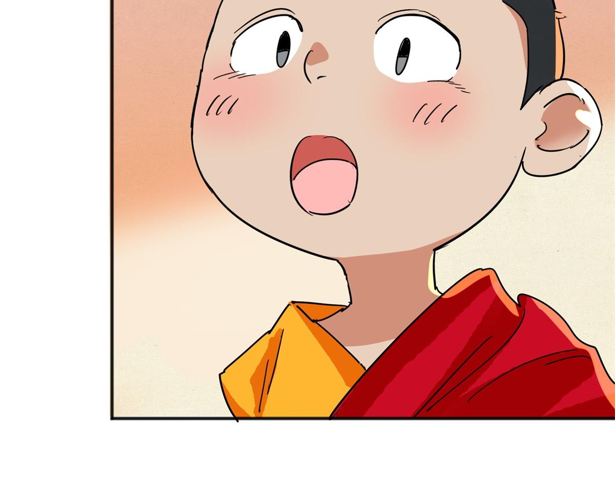 第146话 赌王之子（二十二）34
