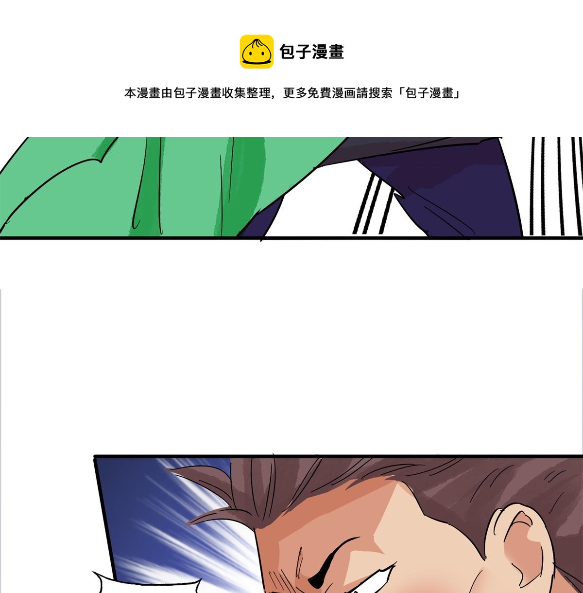第145话 赌王之子（二十一）28