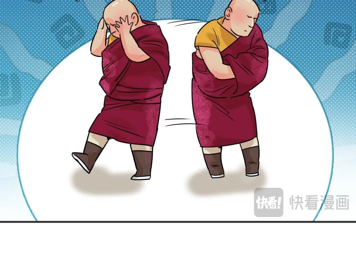 第242话 筹款赈灾（十）49