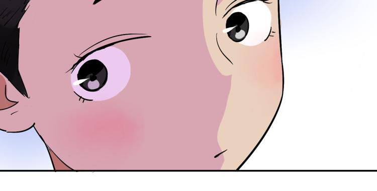 第7话 智戏宗本（四）22
