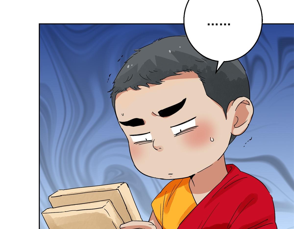 第130话 赌王之子（六）34