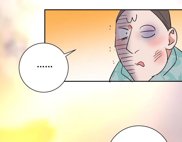 第29话 历练（六）42