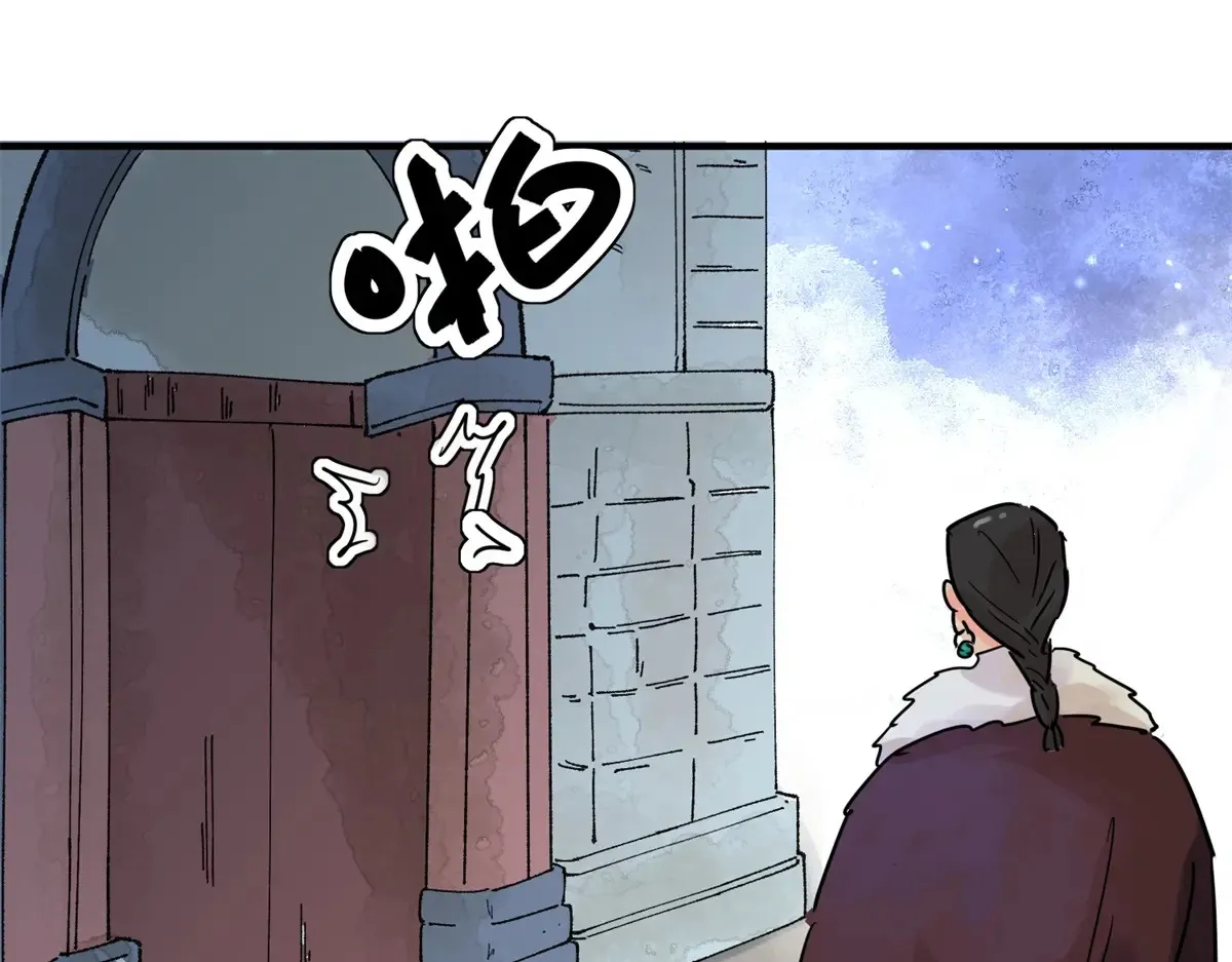 第250话 筹款赈灾（十八）10