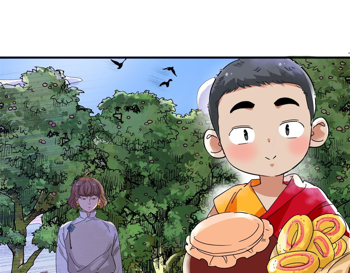 第160话 最强二代（五）5