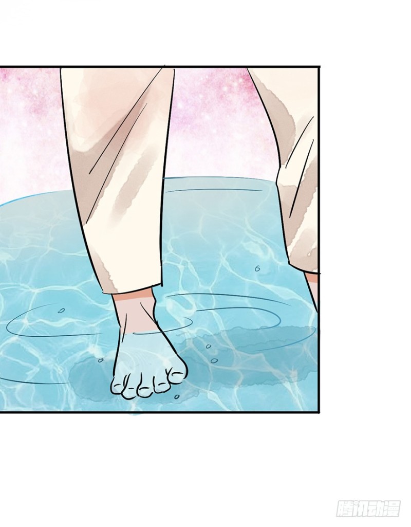 第50话 恶少的刁难（六）14