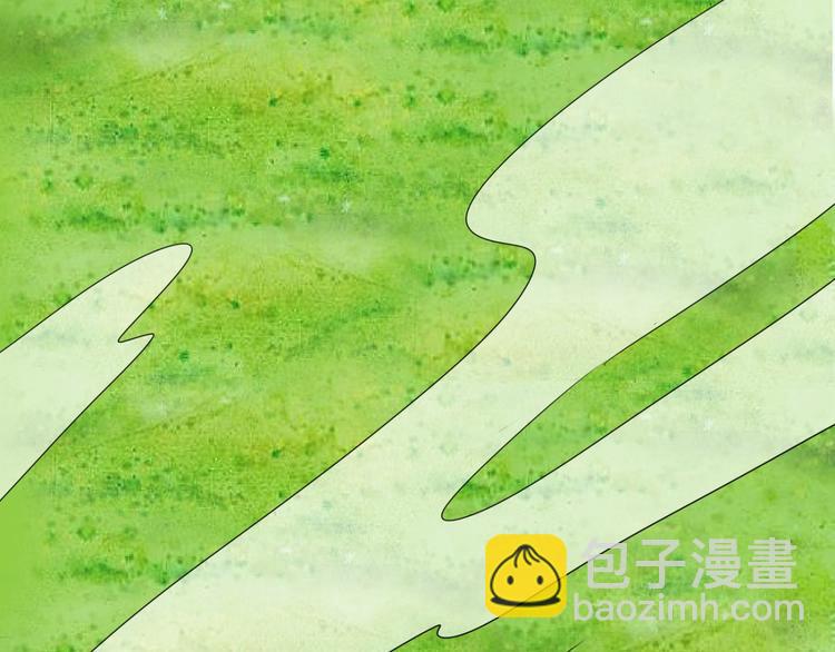第15话 怀孕的公羊（三）16