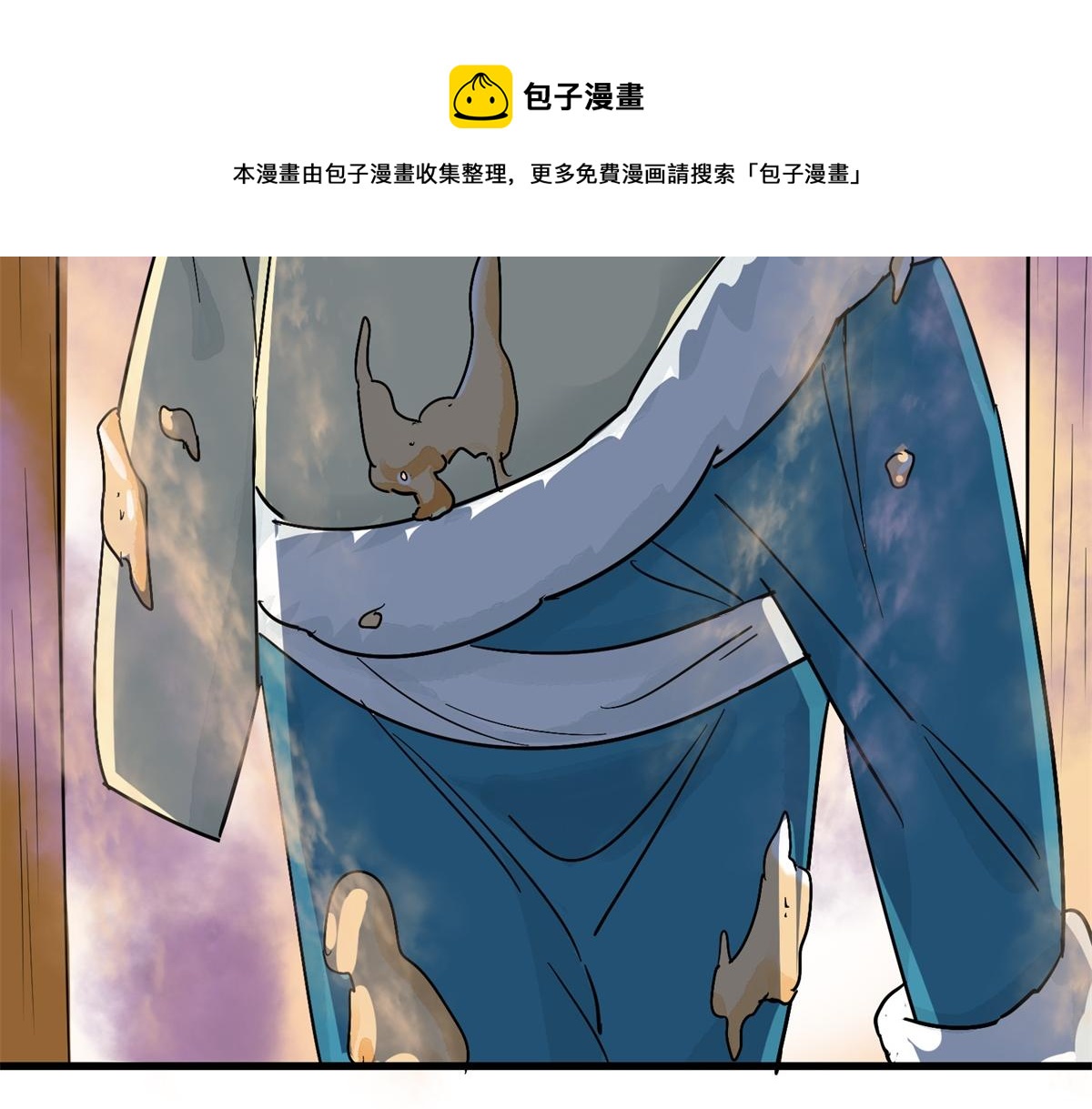 第143话 赌王之子（十九）24