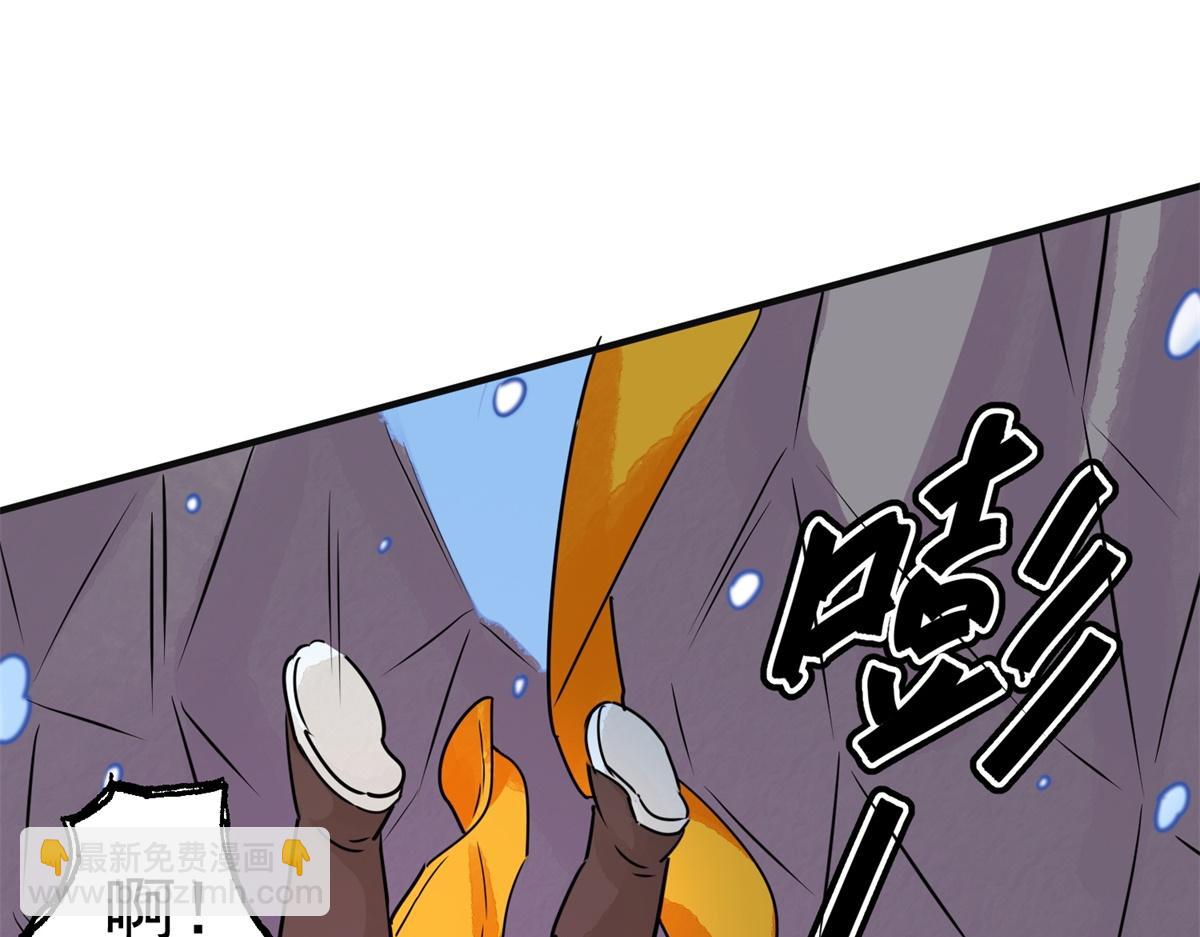 第166话 最强二代（十一）70