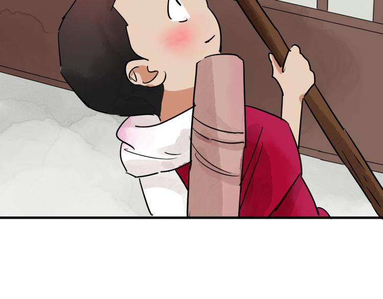 第43话 虎口取戒（四）49