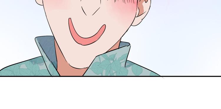 第28话 历练（五）37