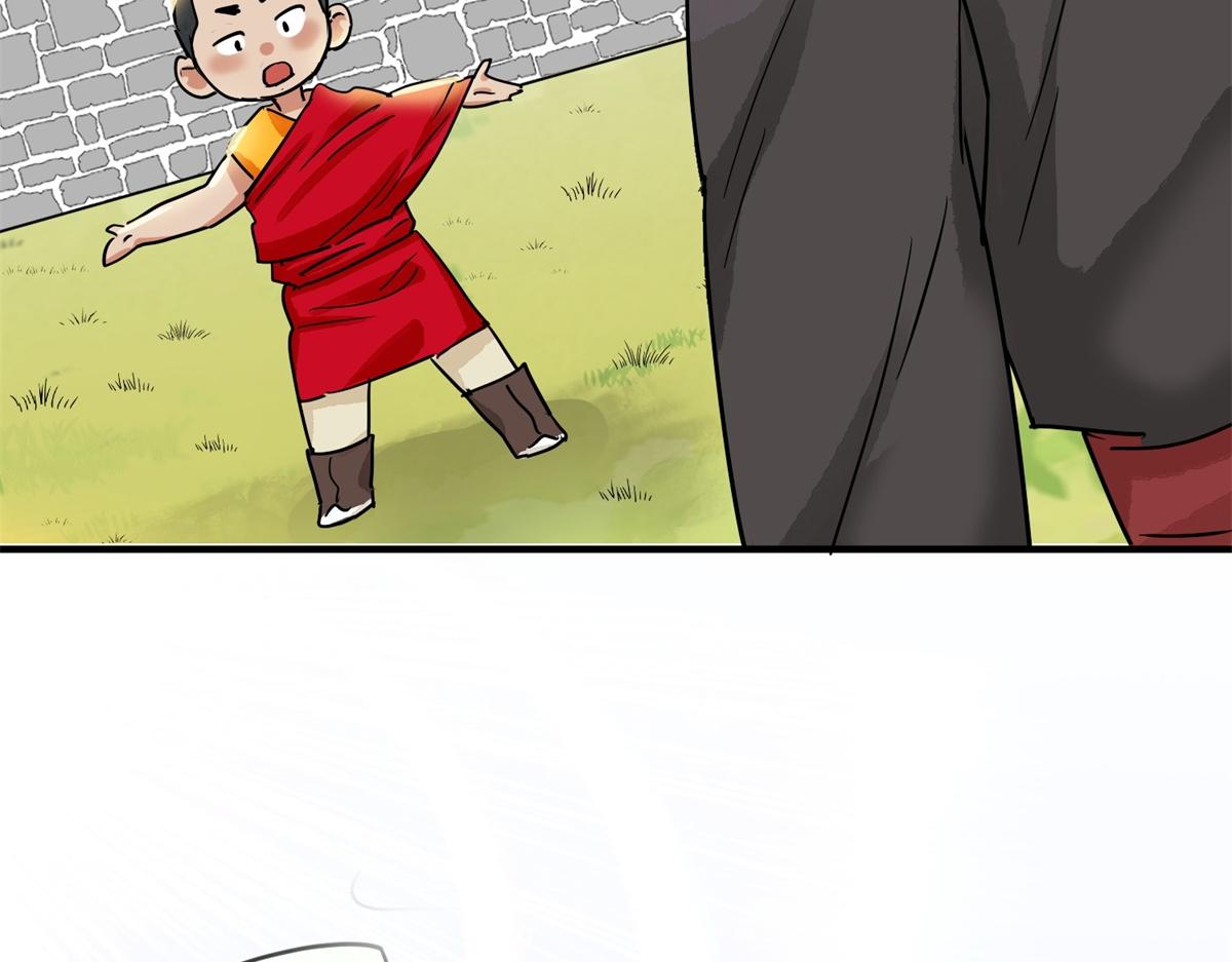 第152话 赌王之子（二十八）46
