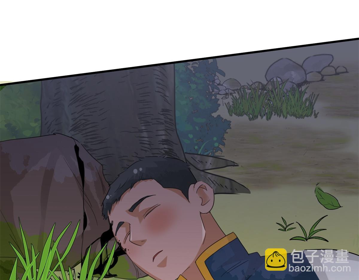 第164话 最强二代（九）14