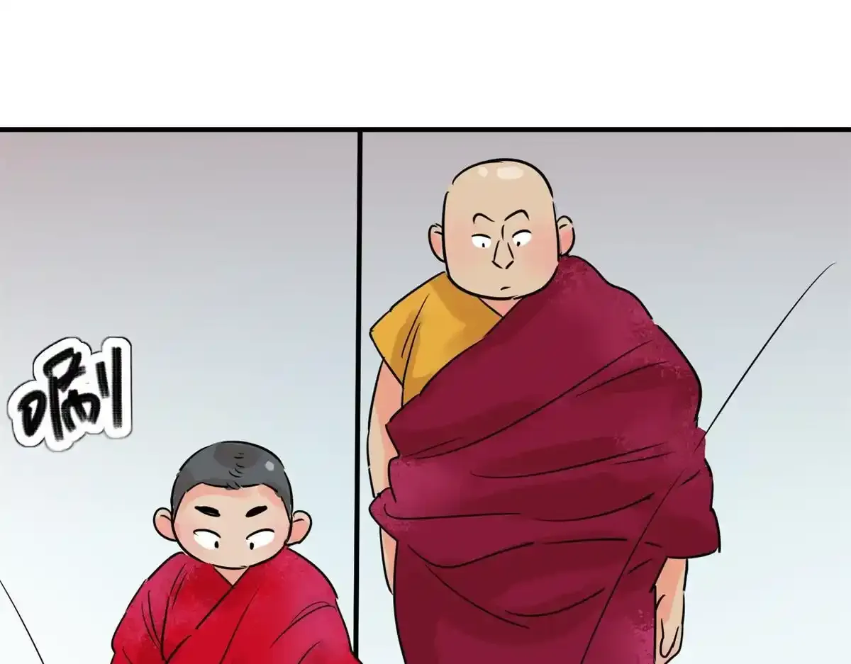 第237话 筹款赈灾（五）7