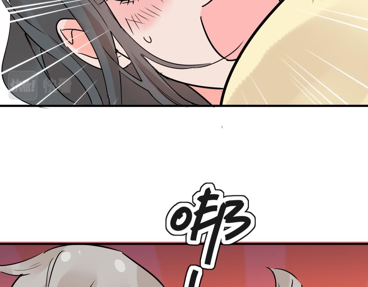 第201话 土匪母女（十一）46