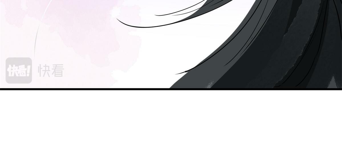 第191话 土匪母女（一）20