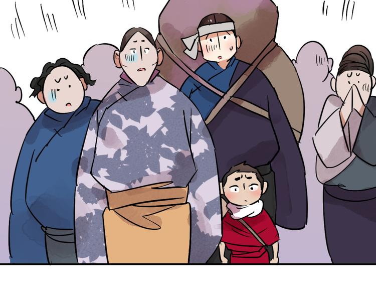 第40话 虎口取戒（一）46