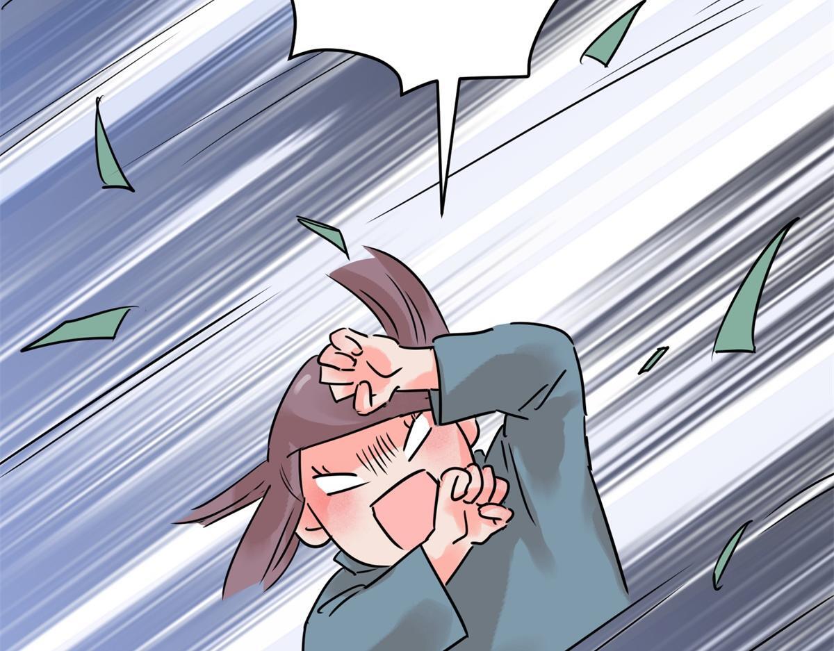 第214话 铲除恶虎（一）35