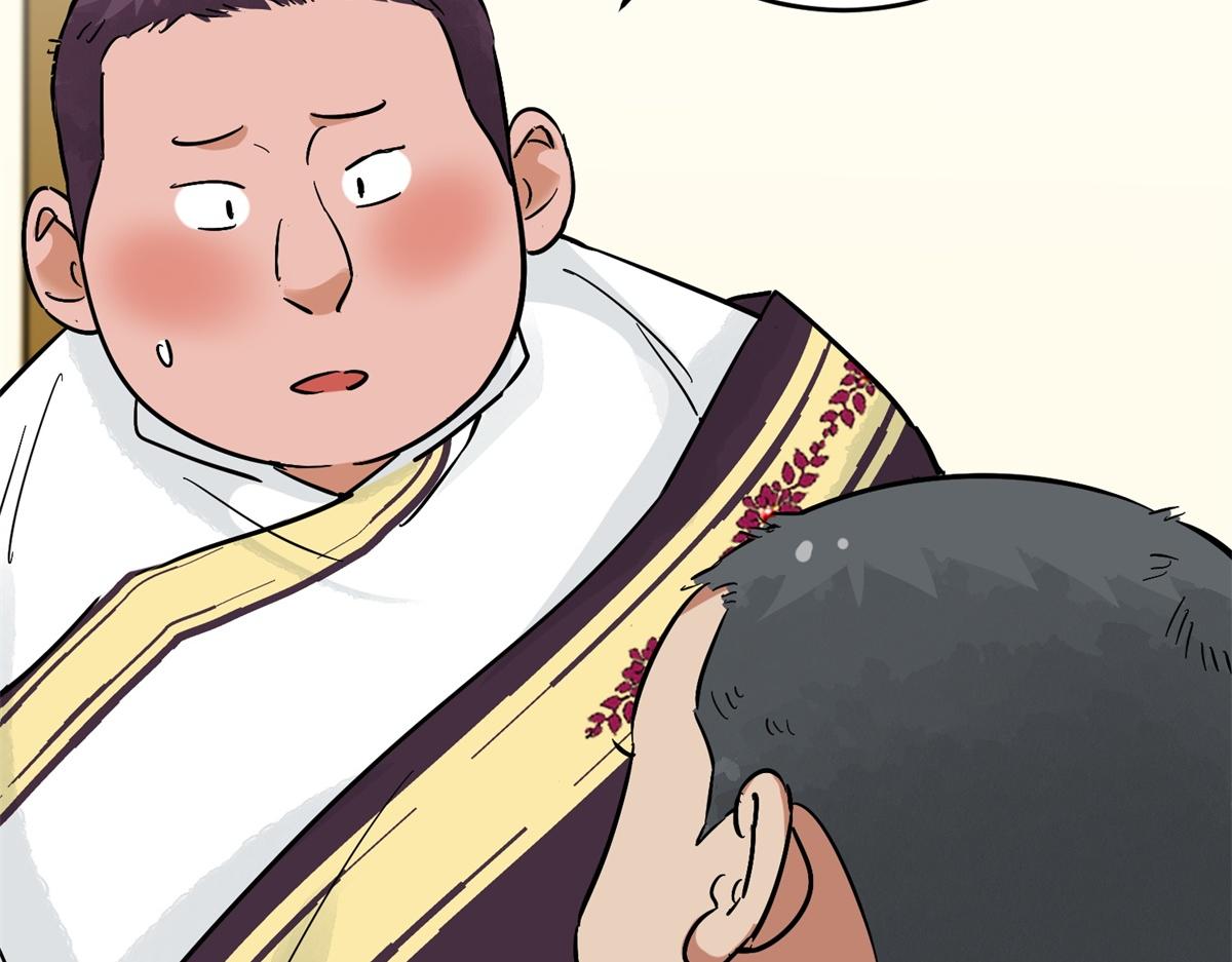 第161话 最强二代（六）55