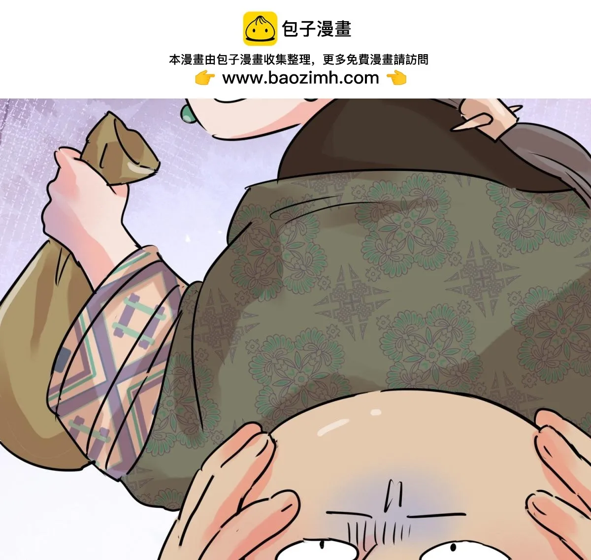 第243话 筹款赈灾（十一）13