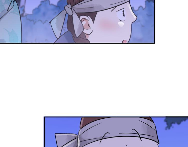 第29话 历练（六）52