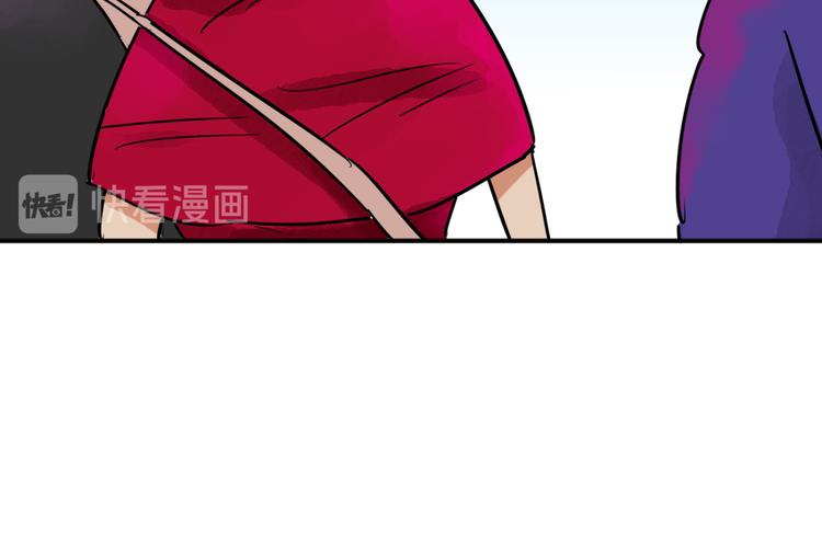 第45话 恶少的刁难（一）12