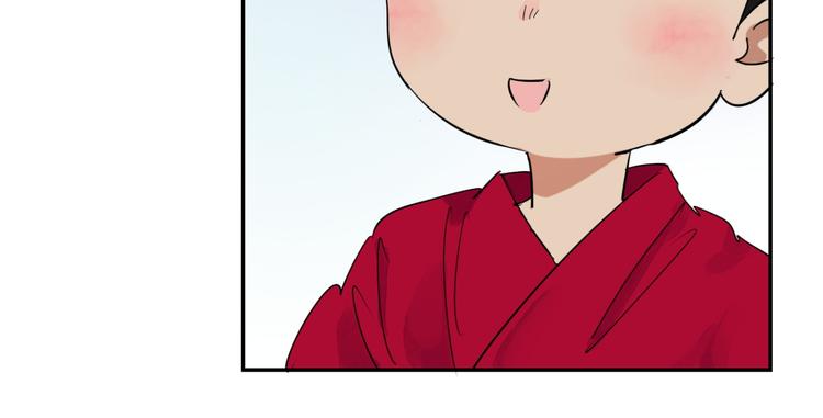 第10话 智戏宗本（七）7