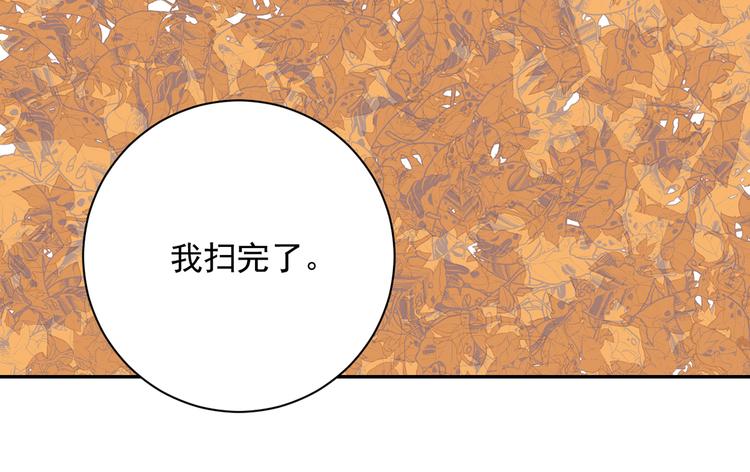 第20话 树神显灵（一）21
