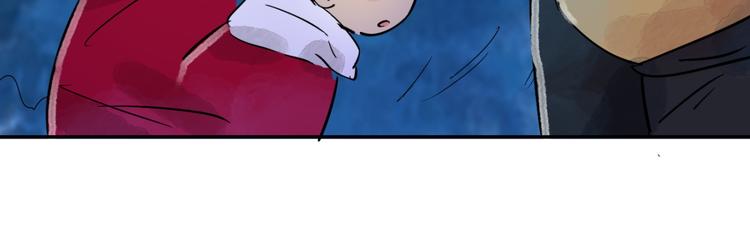 第30话 历练（七）17